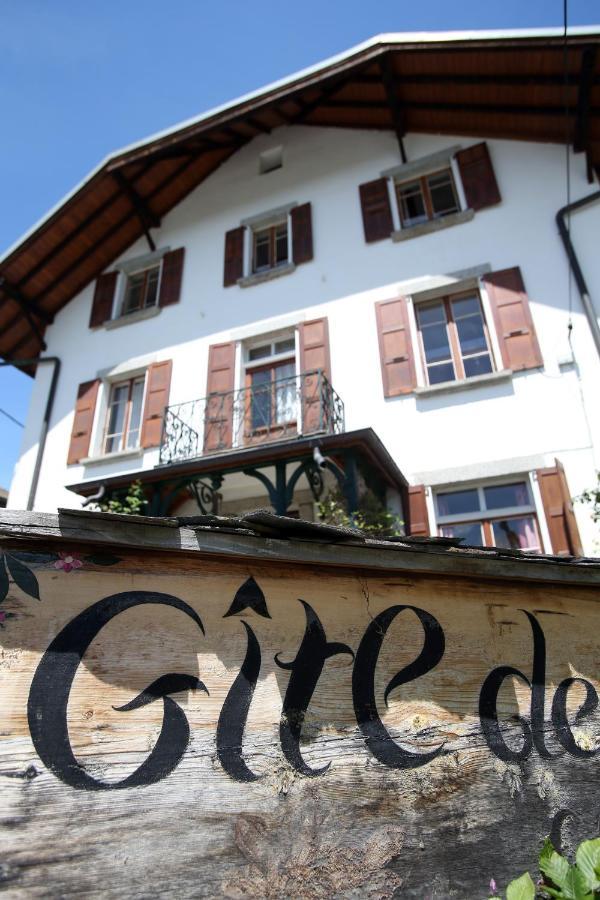 Les Cristaux Bed and Breakfast Saint-Gervais-les-Bains Εξωτερικό φωτογραφία